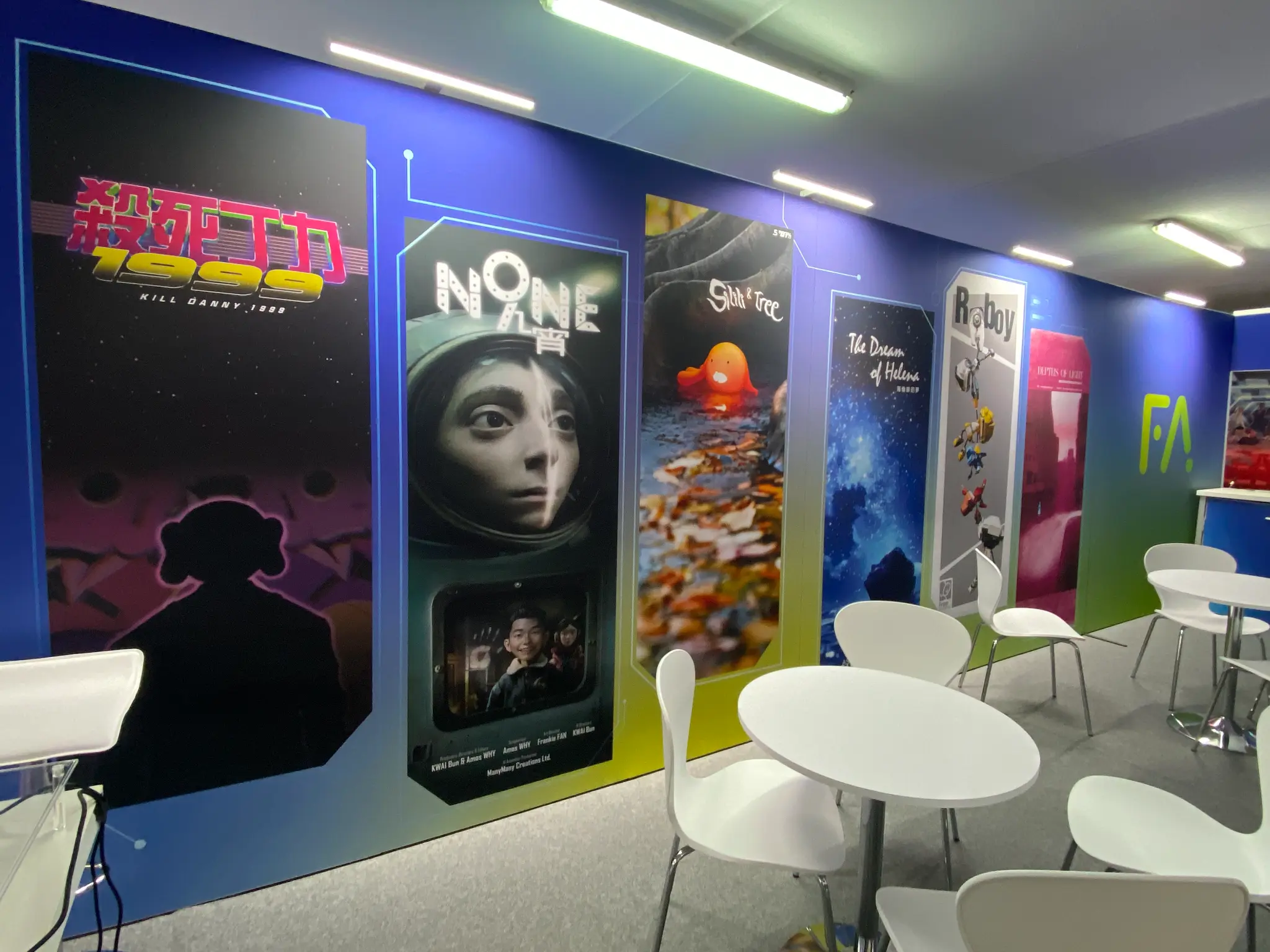 安錫國際動畫電影節 — 國際動畫電影市場