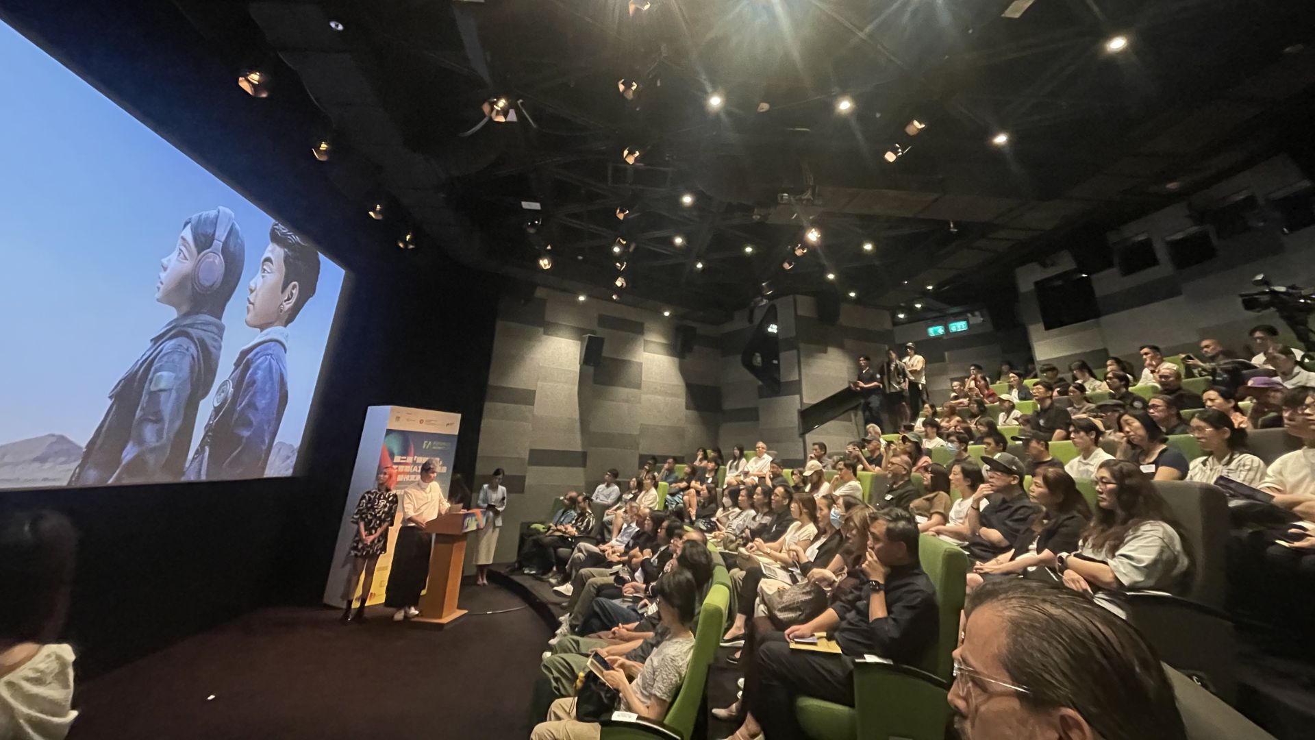 明日動畫首映活動